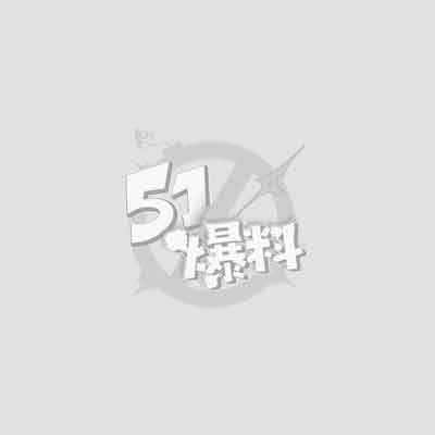 明星余文乐娇妻王棠云黑历史曝光5